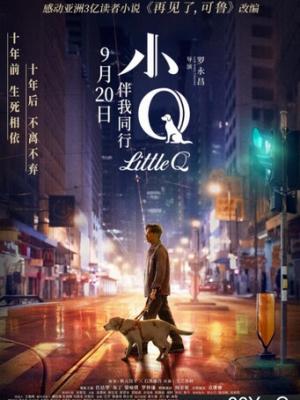 必看大作